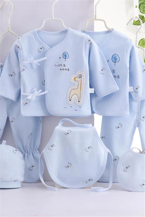 婴儿纯棉衣服新生儿7件套装0-3个月6春夏春季初生刚出生宝宝用品